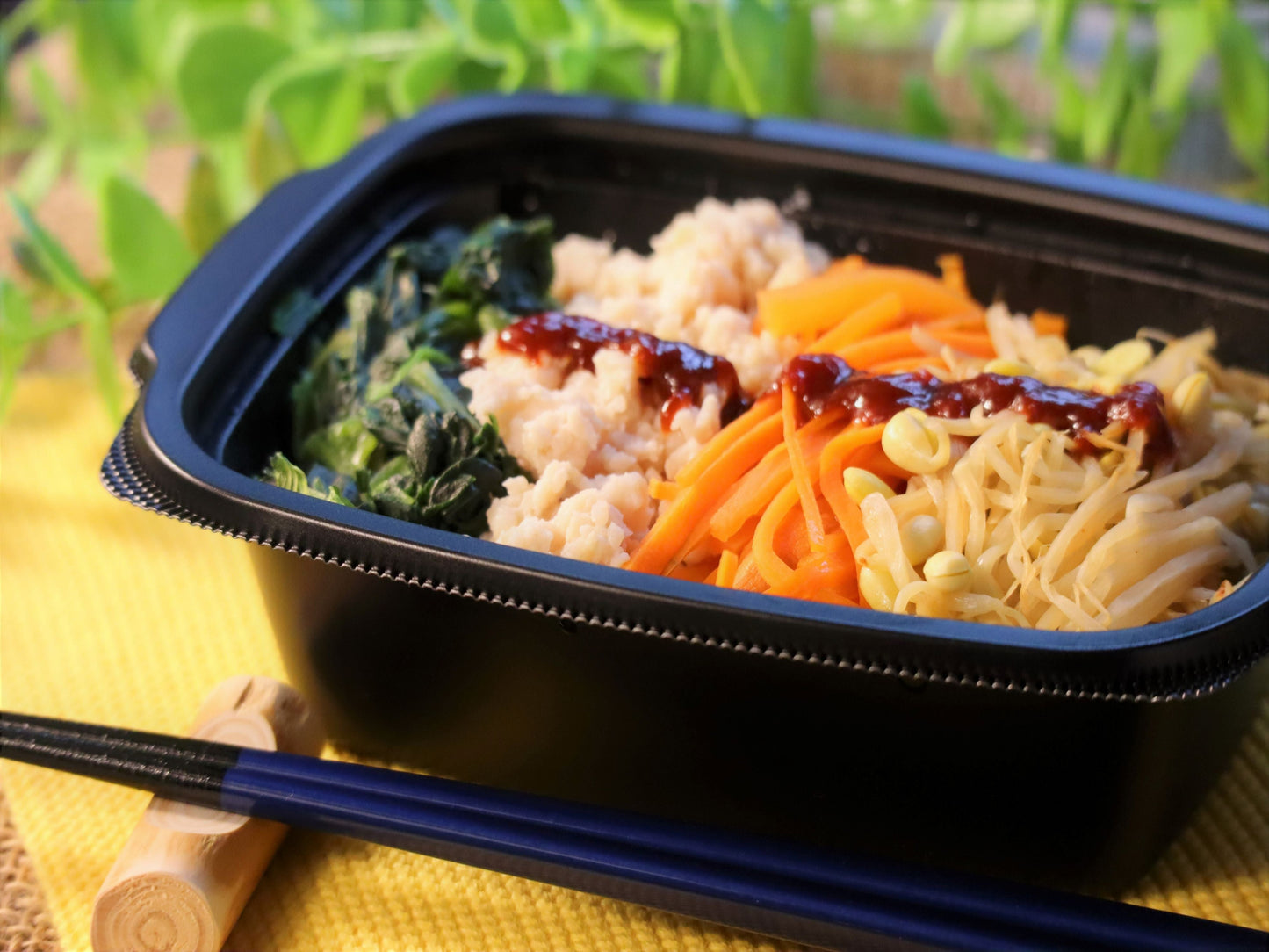 野菜150gとれるピビンバ/310.2kcal