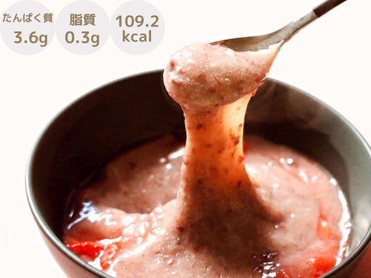 とろーりあったか苺もち/109.2kcal