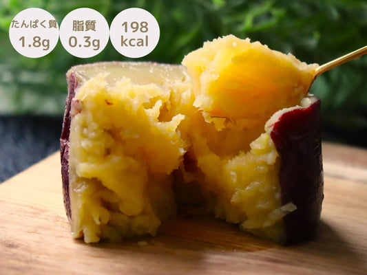 ねっとりスイートさつまいも／198.0kcal