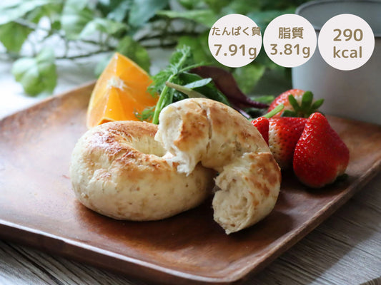もちもちPLAINBAGEL2個入り/(1個あたり)290kcal